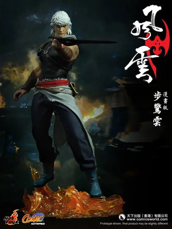 Hot Toys - The Storm Riders - Cloud (Comic Version)