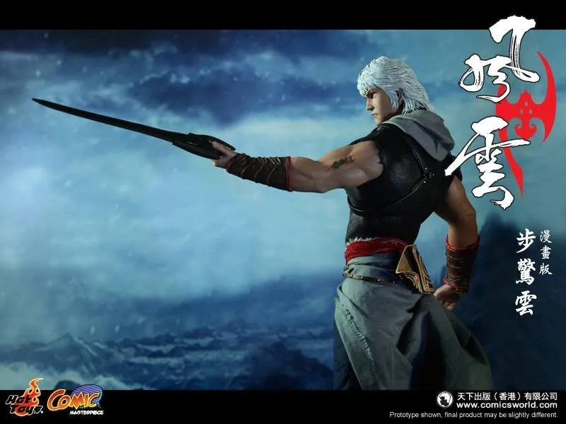 Hot Toys - The Storm Riders - Cloud (Comic Version)