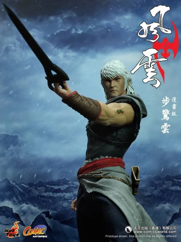Hot Toys - The Storm Riders - Cloud (Comic Version)