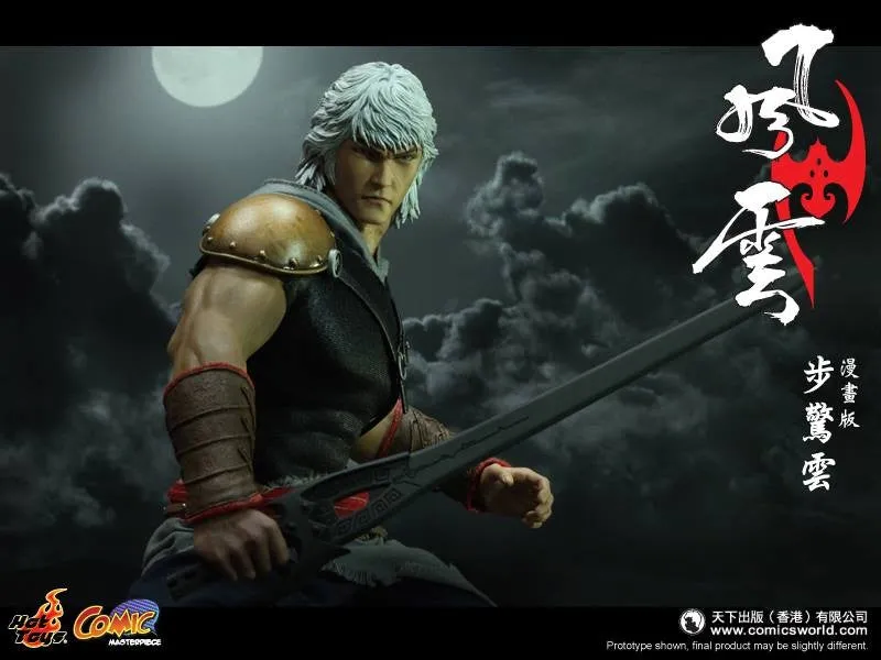 Hot Toys - The Storm Riders - Cloud (Comic Version)