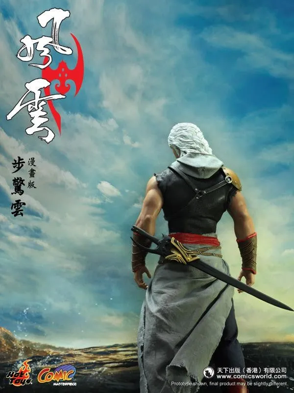 Hot Toys - The Storm Riders - Cloud (Comic Version)