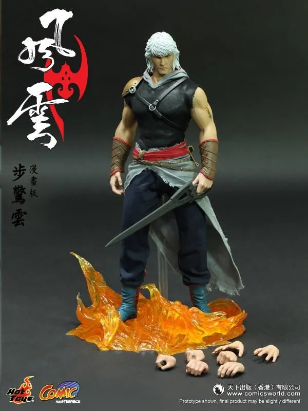 Hot Toys - The Storm Riders - Cloud (Comic Version)