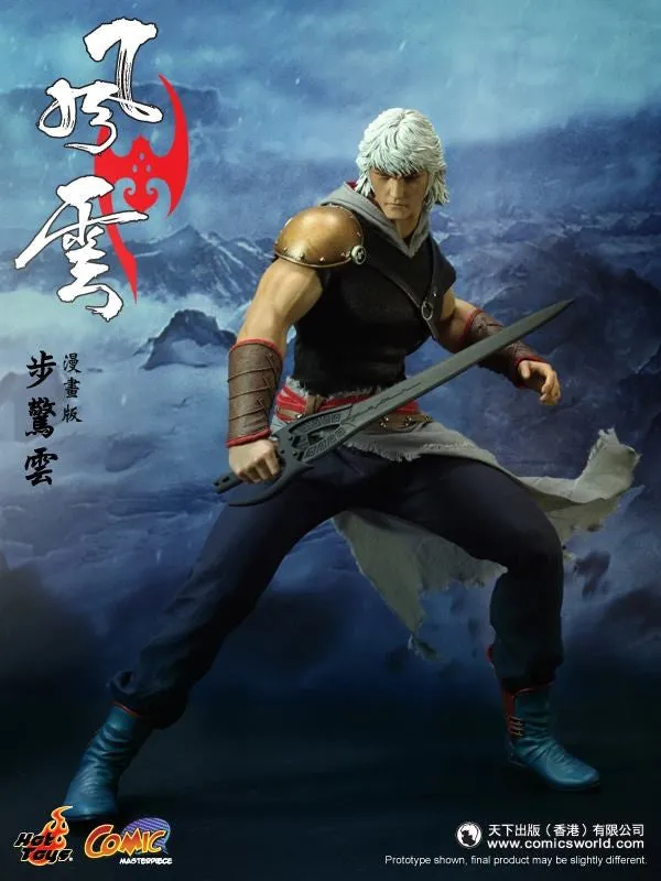 Hot Toys - The Storm Riders - Cloud (Comic Version)