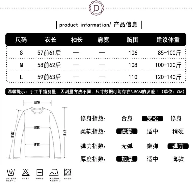 Knitted Vest Women Korean Tank Top Outdoor Sleeveless Plus Size Sweater Outerwear